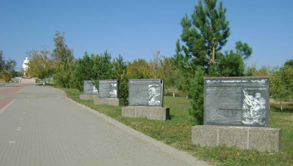   .    .    . , 2021 .