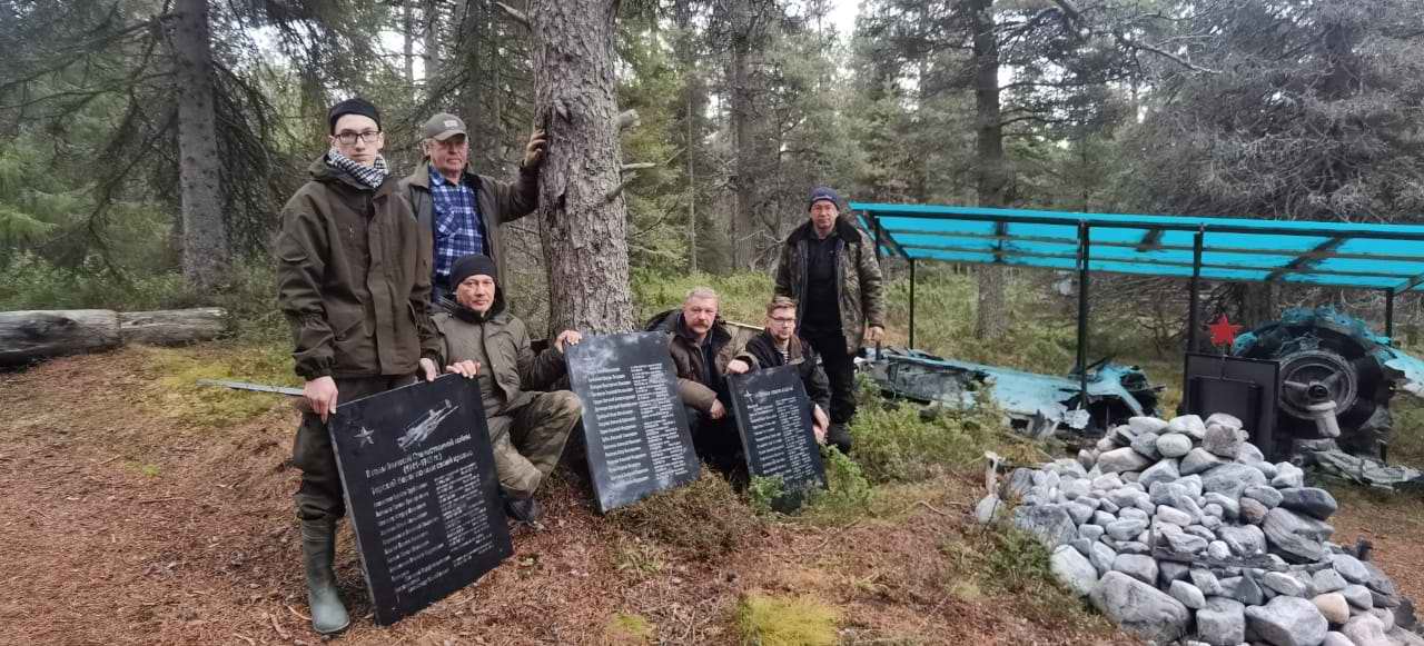  .     (-   ). 2021 .