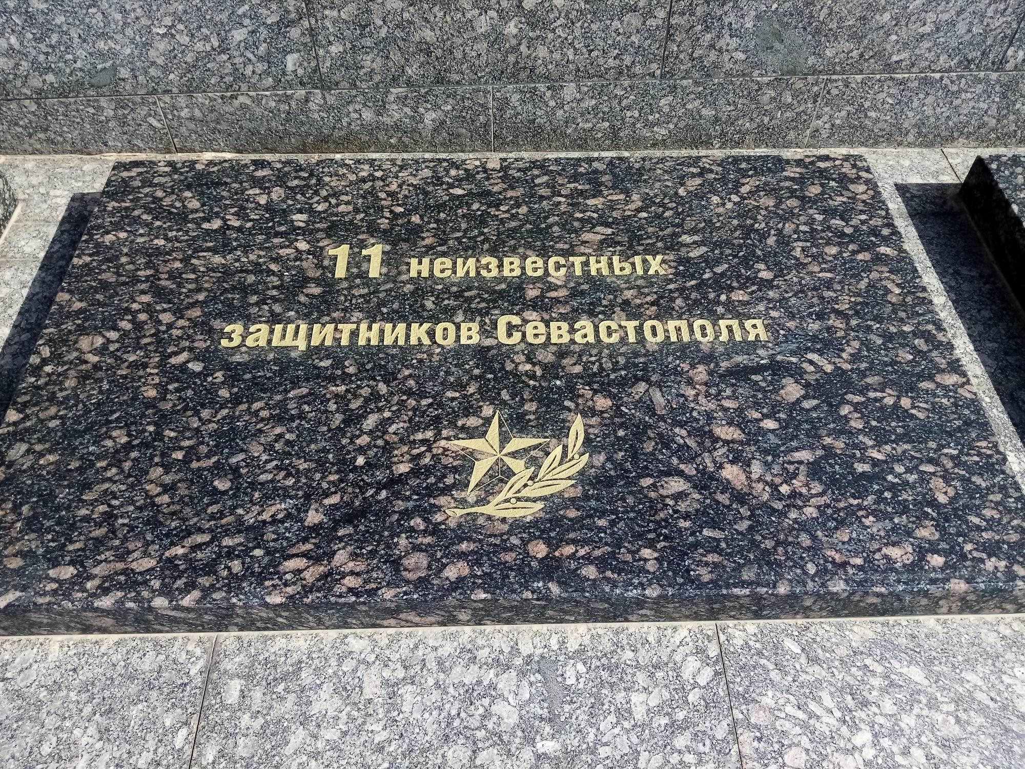   .  35-   (.,  ). , 2021 .