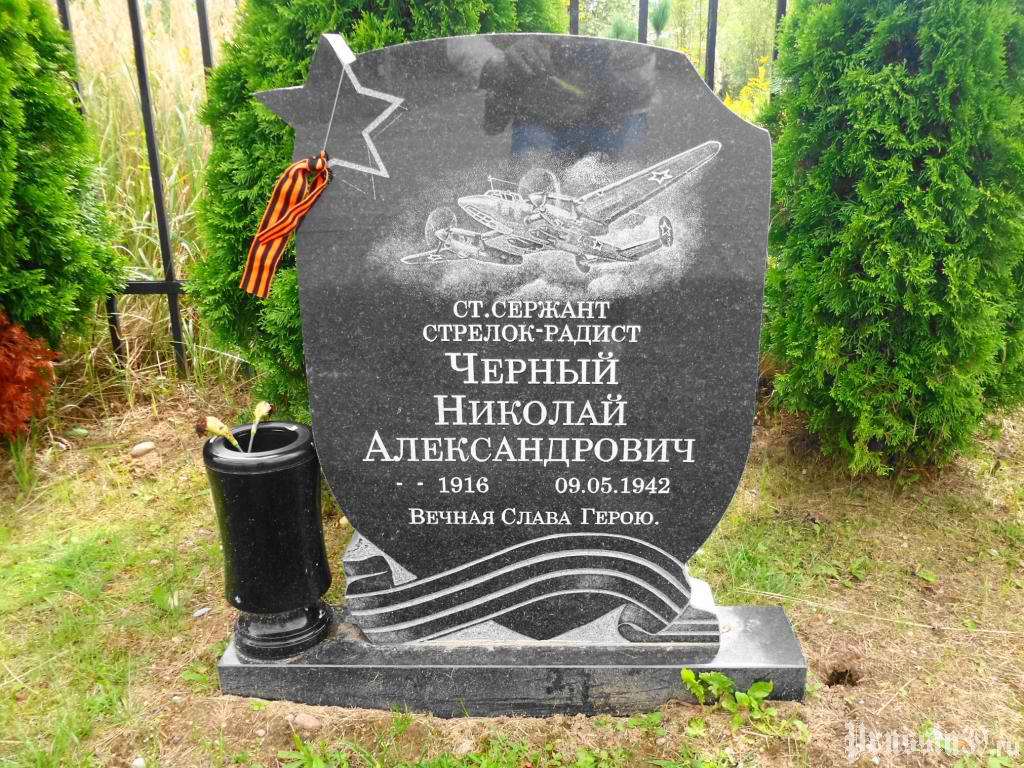   . -   . .      . , 2021 .