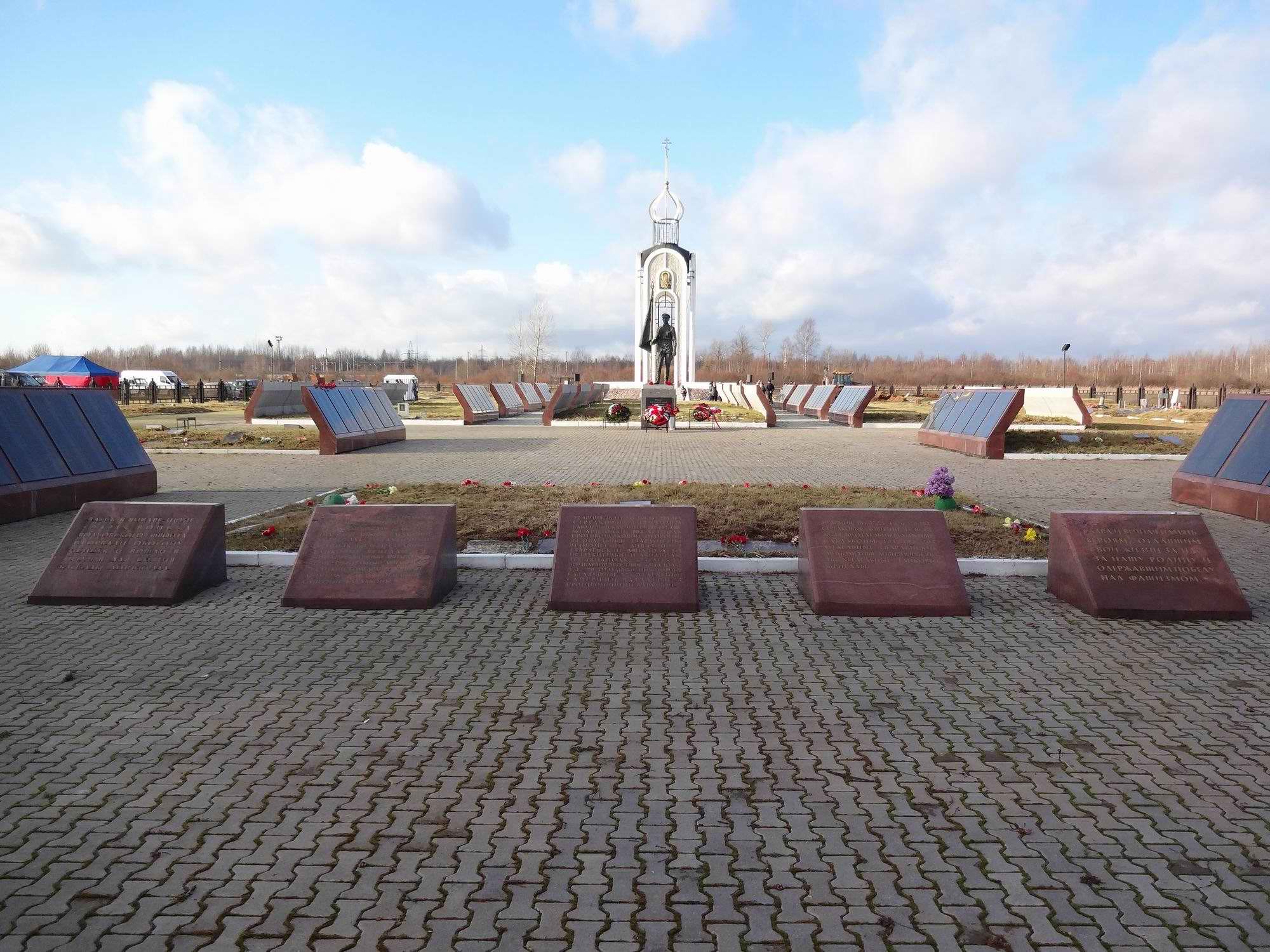   .          . , 2021 .