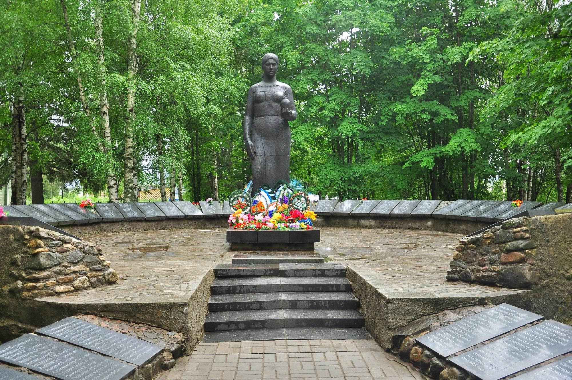   .    .     . , 2021 .