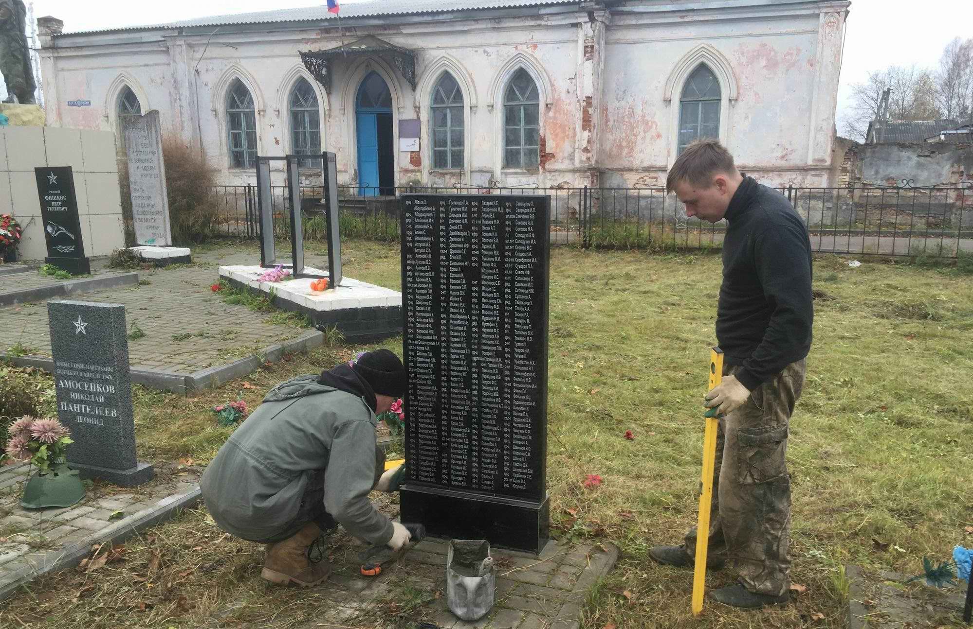 .-    .     . . 2021 .