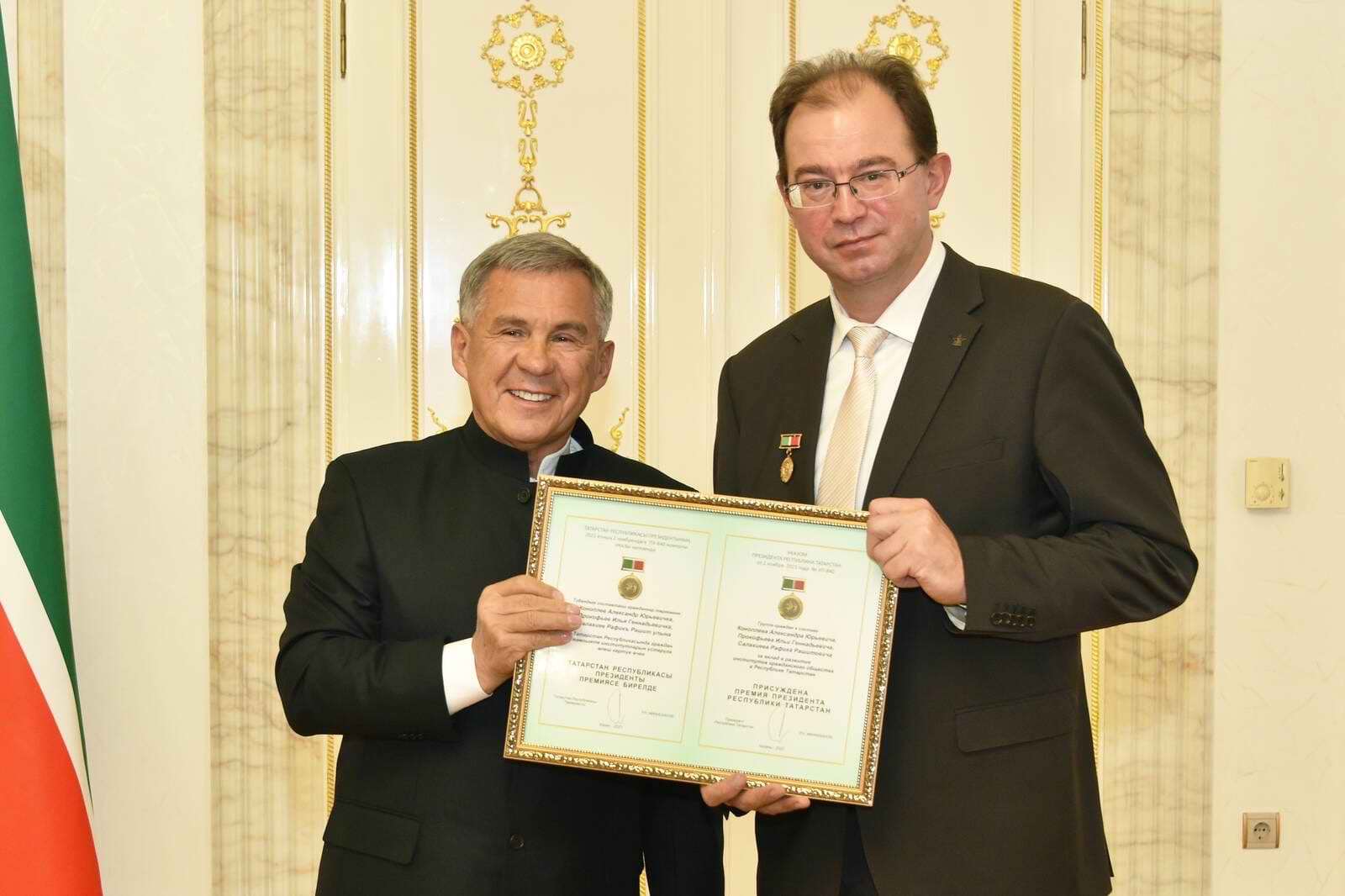 ..  ..    . 4.11.2021.