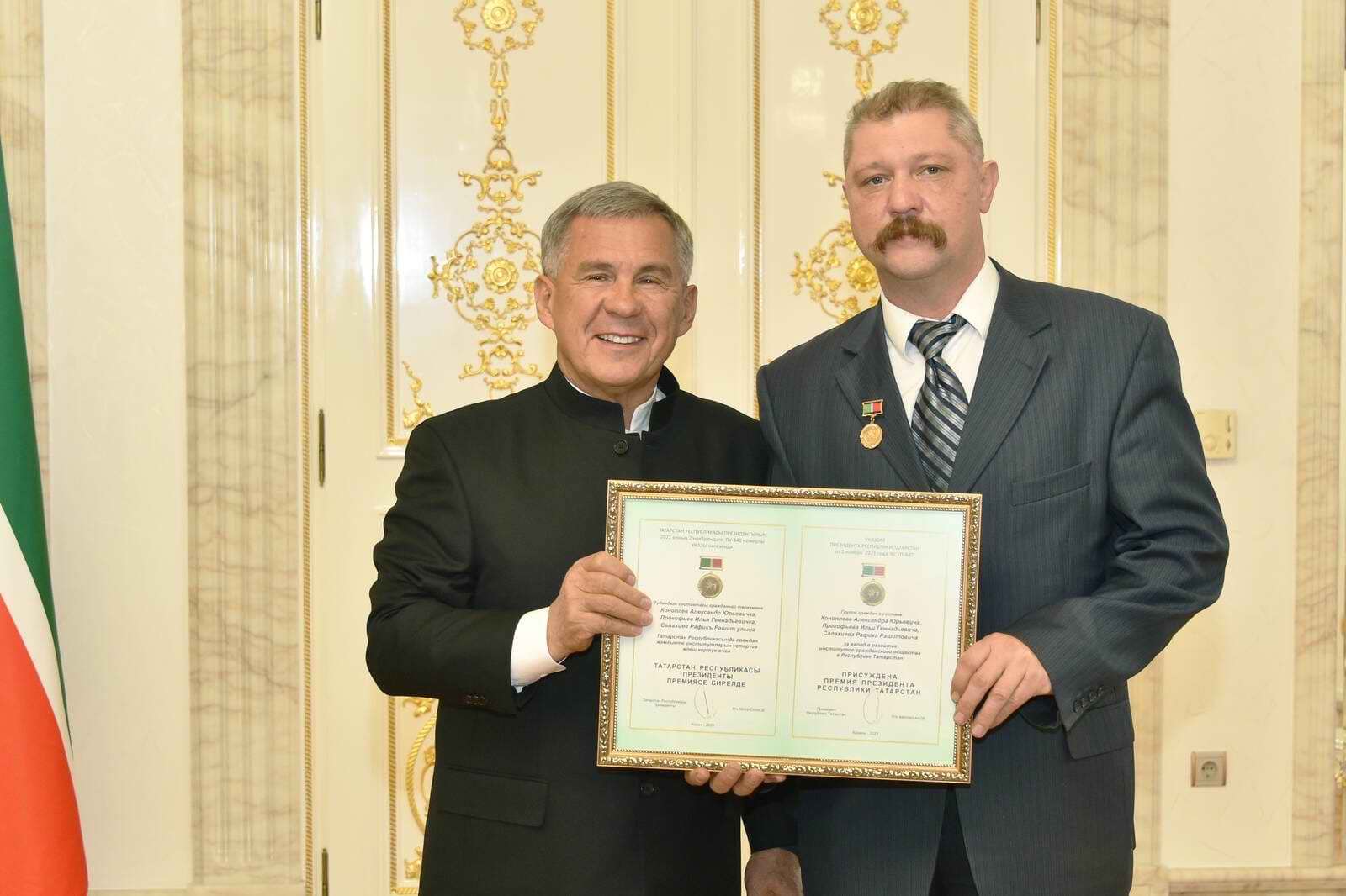 ..  ..    . 4.11.2021.