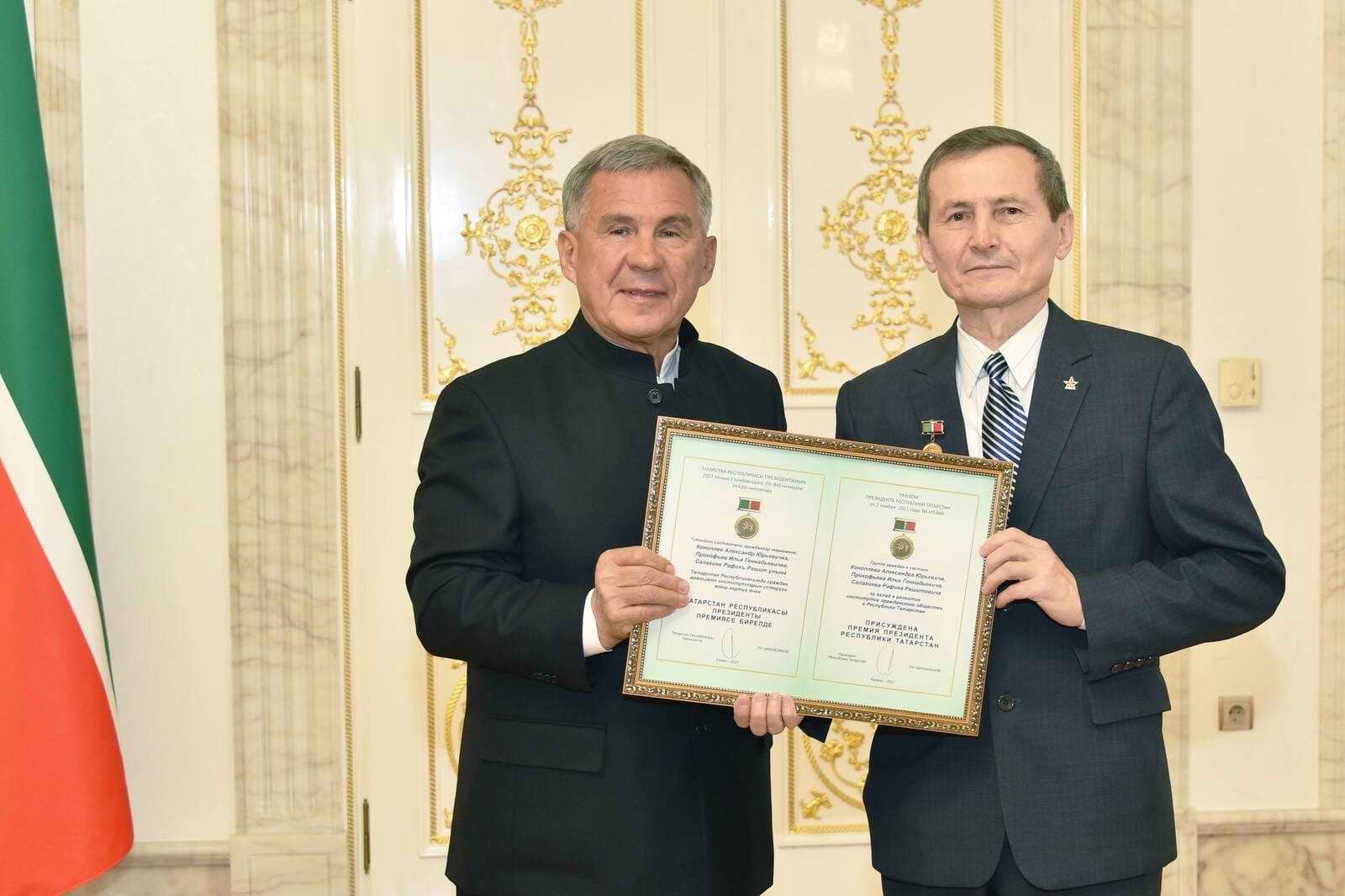 ..  ..    . 4.11.2021.