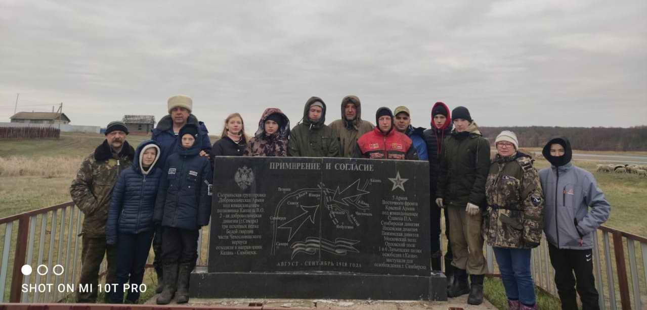    ,      19181921 . . 2021 .