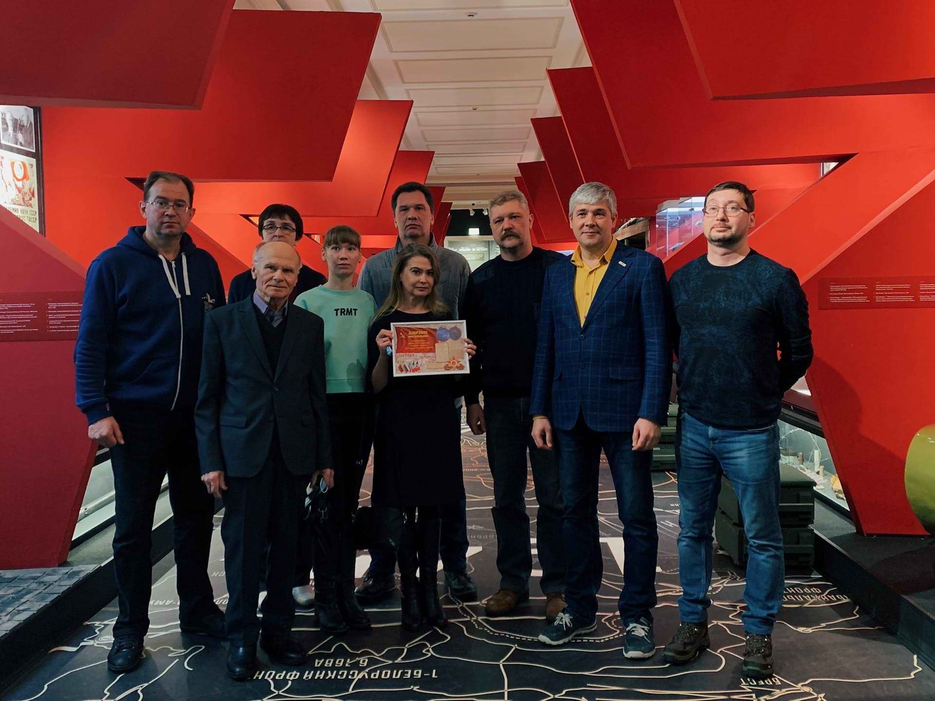      134461     . . 2022 .