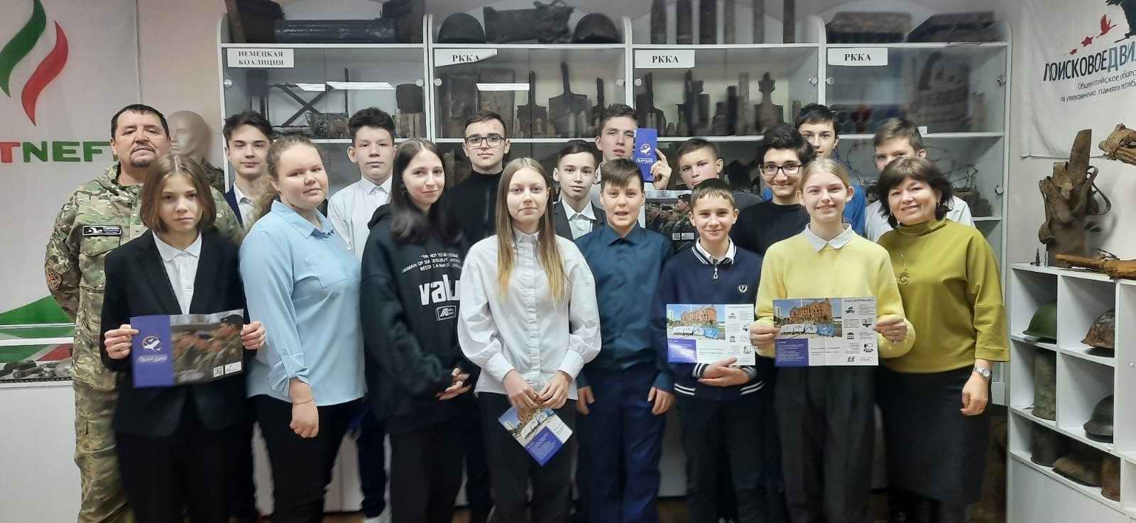 27         . .. . 2022 .