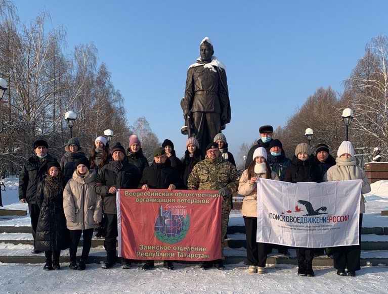 27         . .. . 2022 .