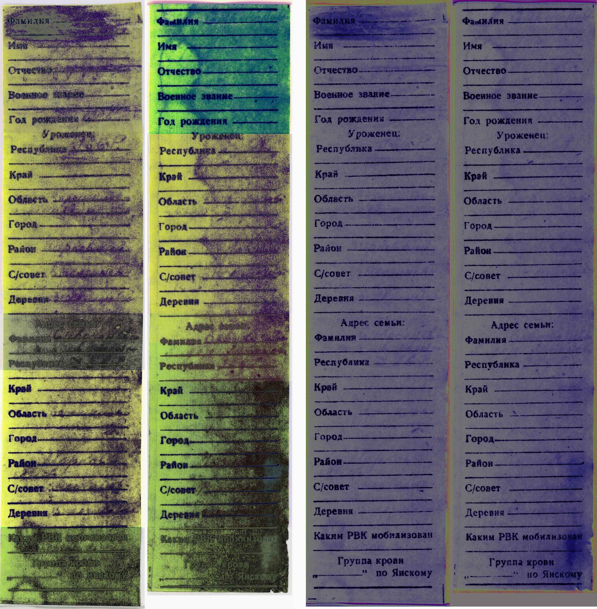 .   , 1902 ..
  . (/ "", .)