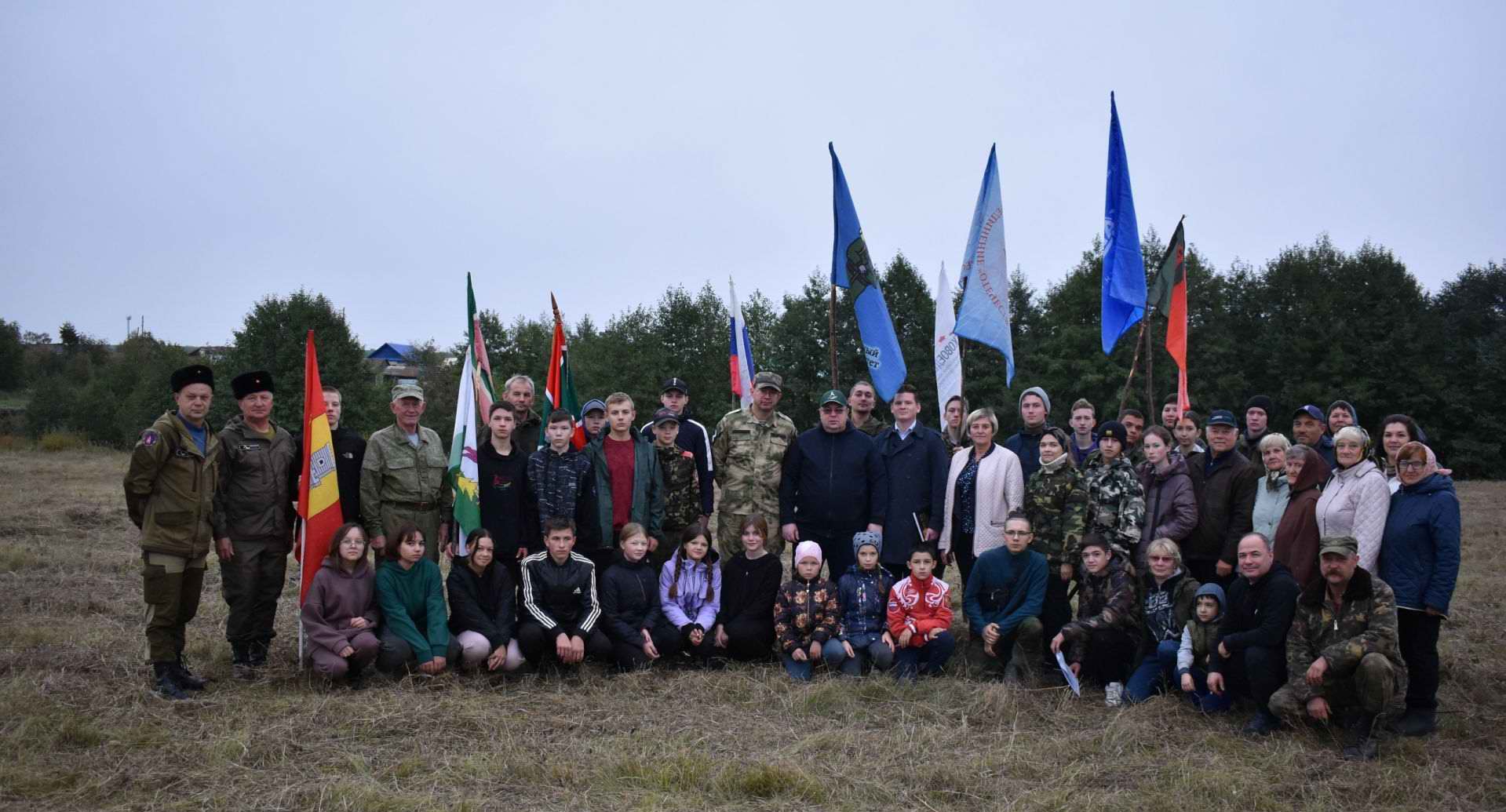    ,      19181921 . . 2022 .