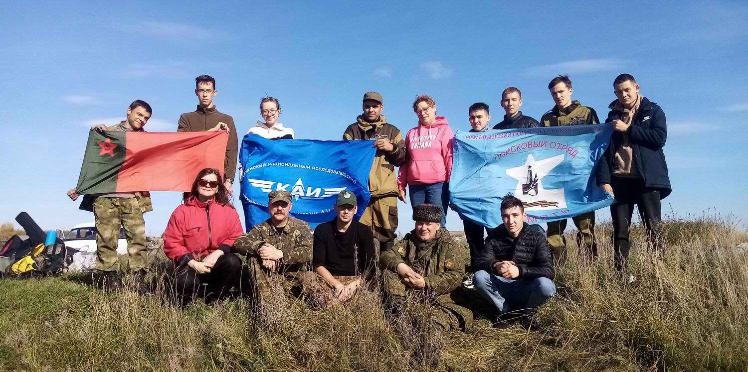    ,      19181921 . . 2022 .