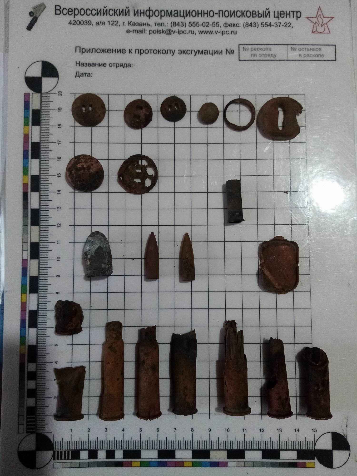    ,      19181921 . . 2022 .