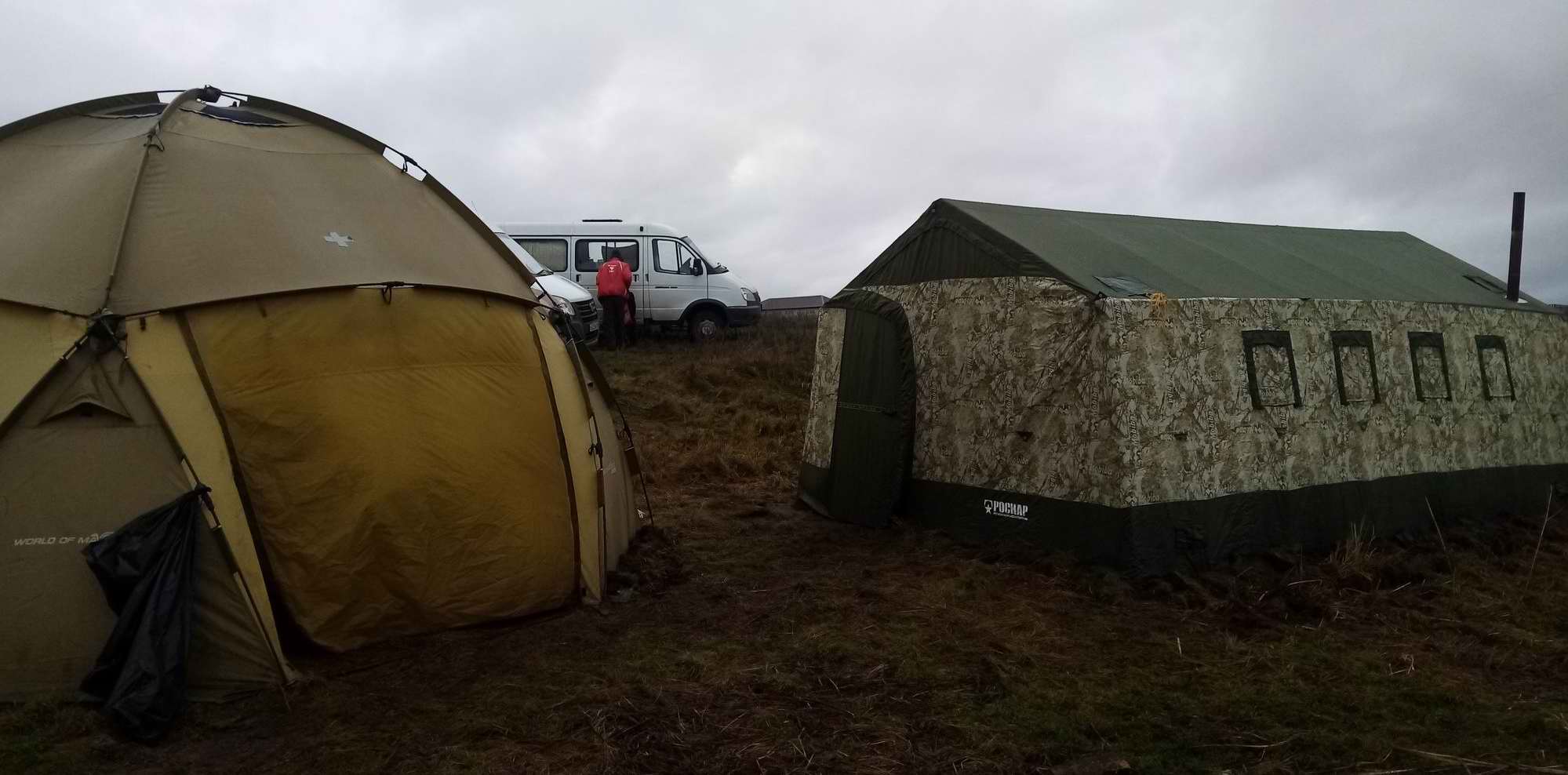    ,      19181921 . . 2022 .