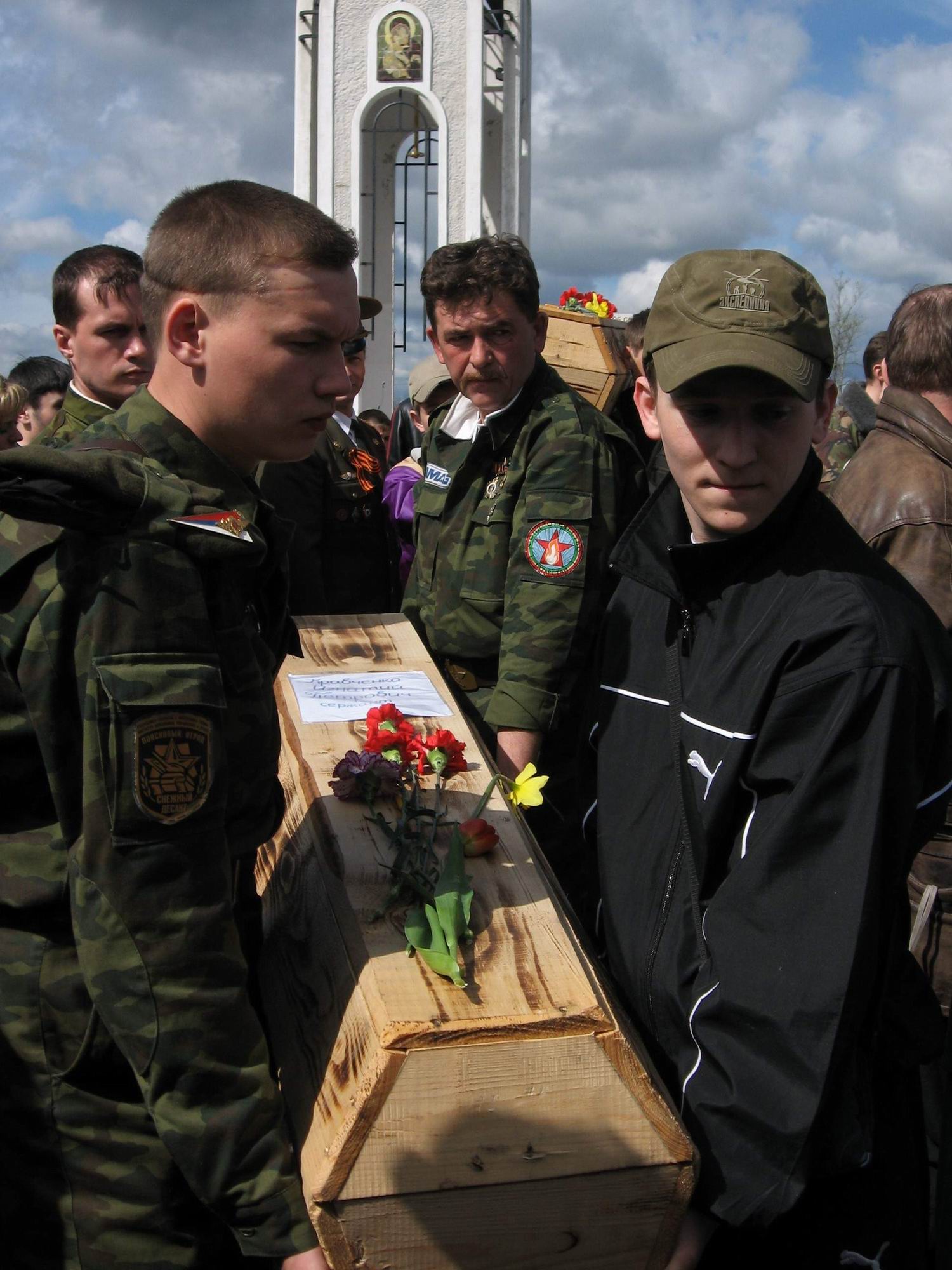    (3.12.1961 - 16.11.2022).    , . .