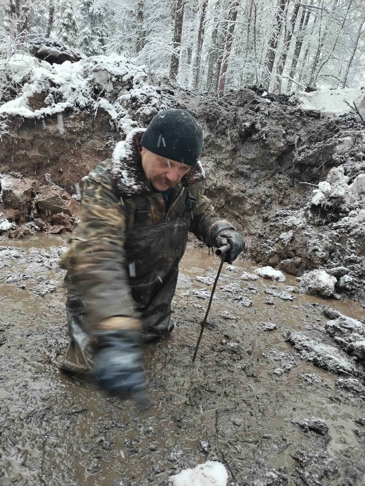  . 2023.   .      -2.