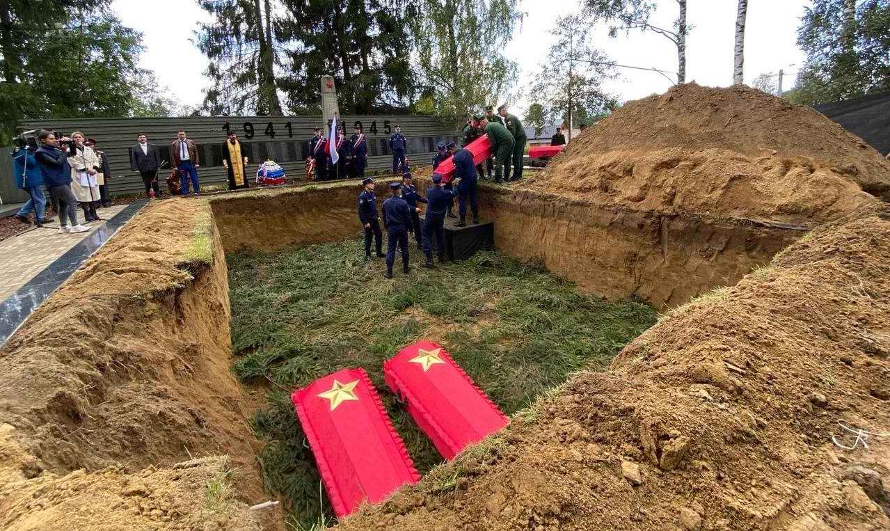 03.09.2021     .    .