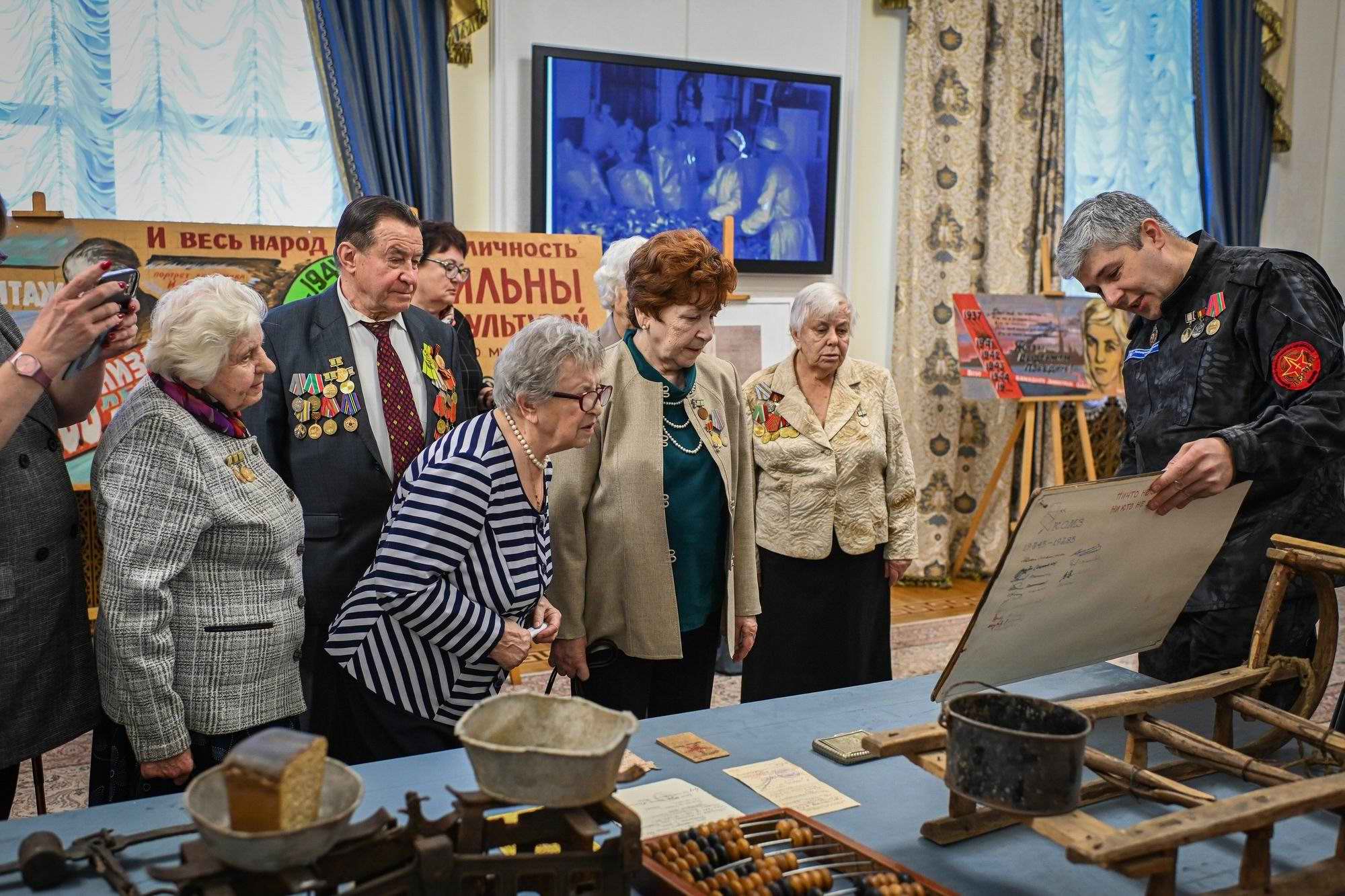  ,  80-       79-     . 2023 . .