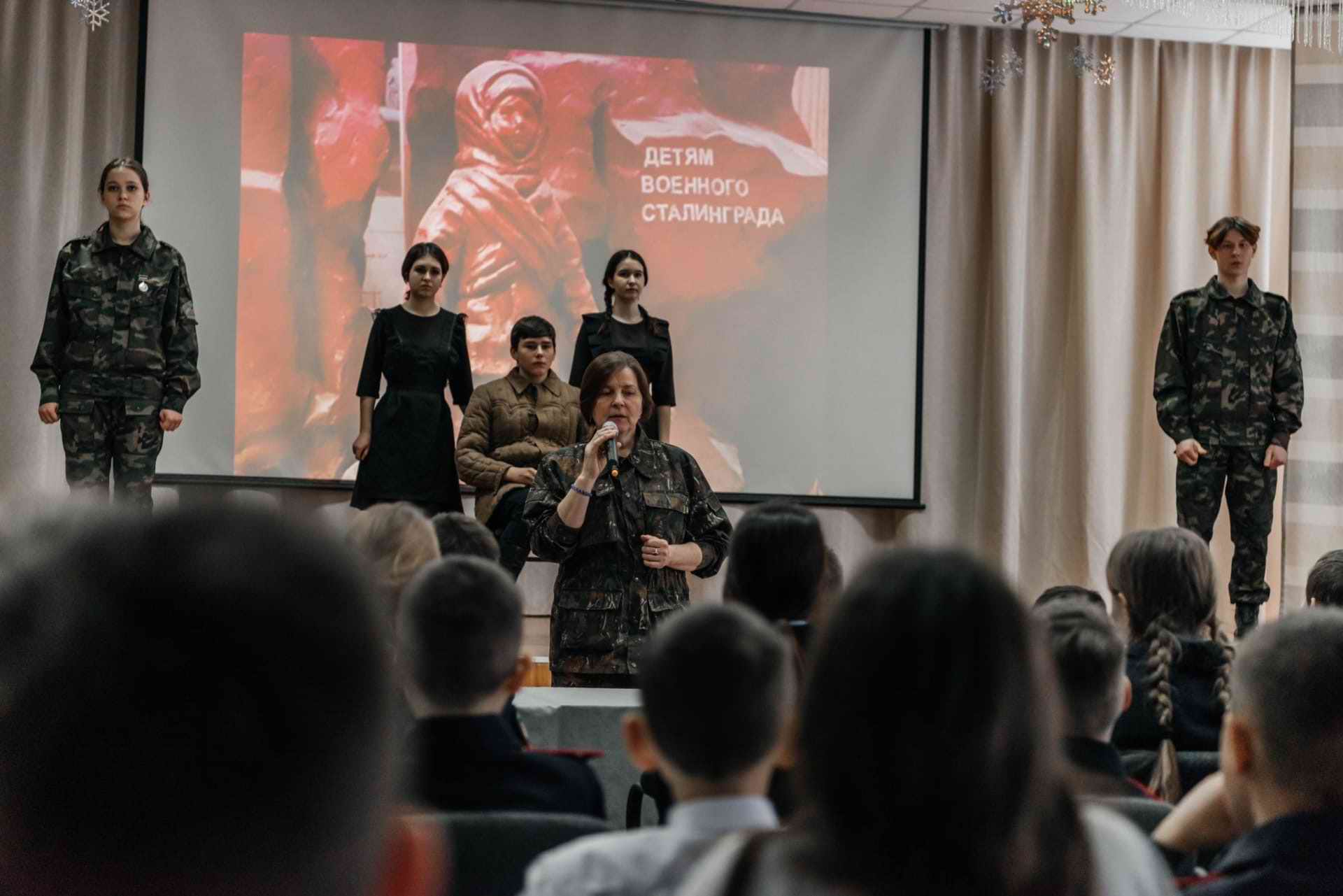    ,  
55-      
 30-     
   . 2023 . .