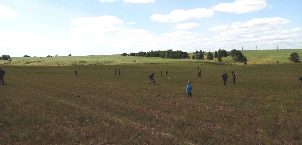    .     . " ". . 2023 .