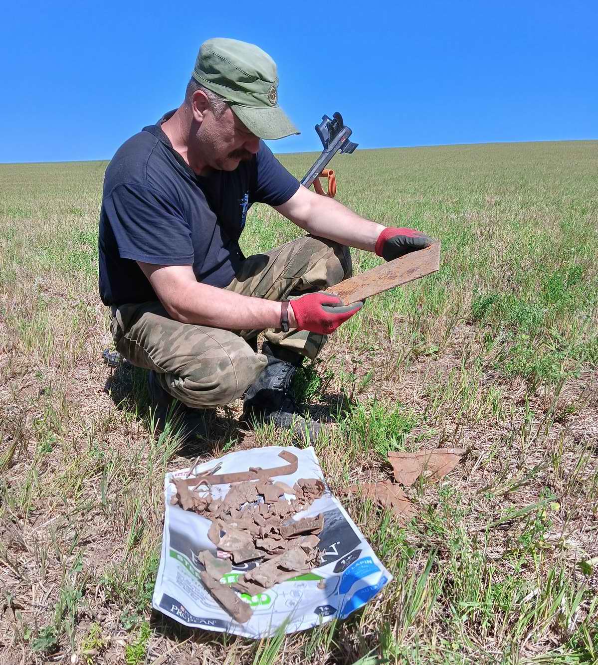    .     . " ". . 2023 .