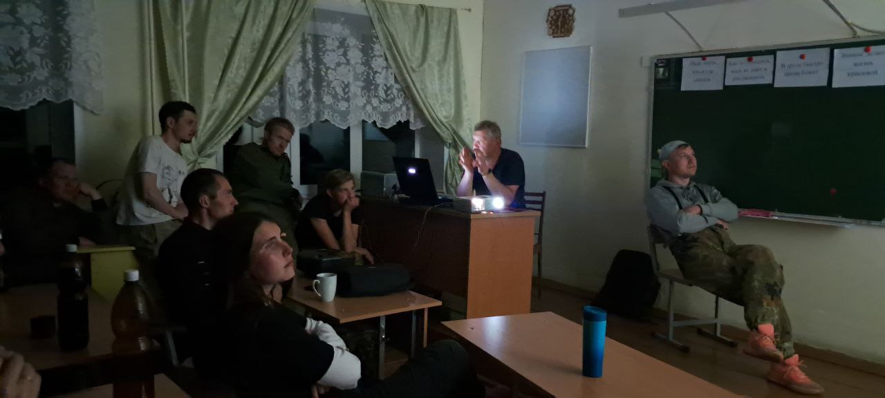    .     . " ". . 2023 .