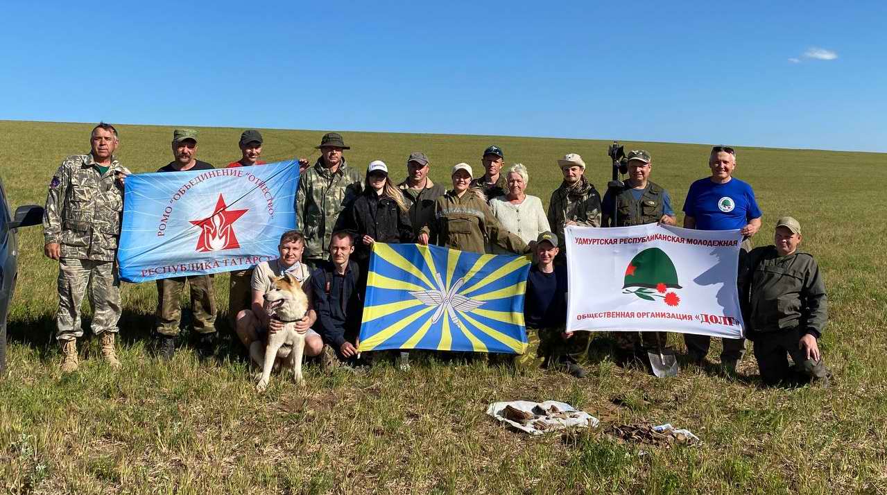    .     . " ". . 2023 .