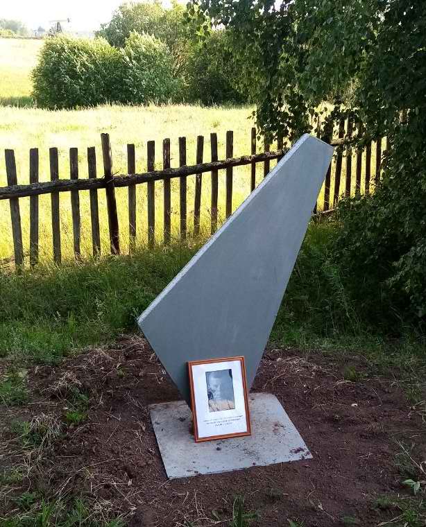  ,   1942   .     . " ". . 2023 .