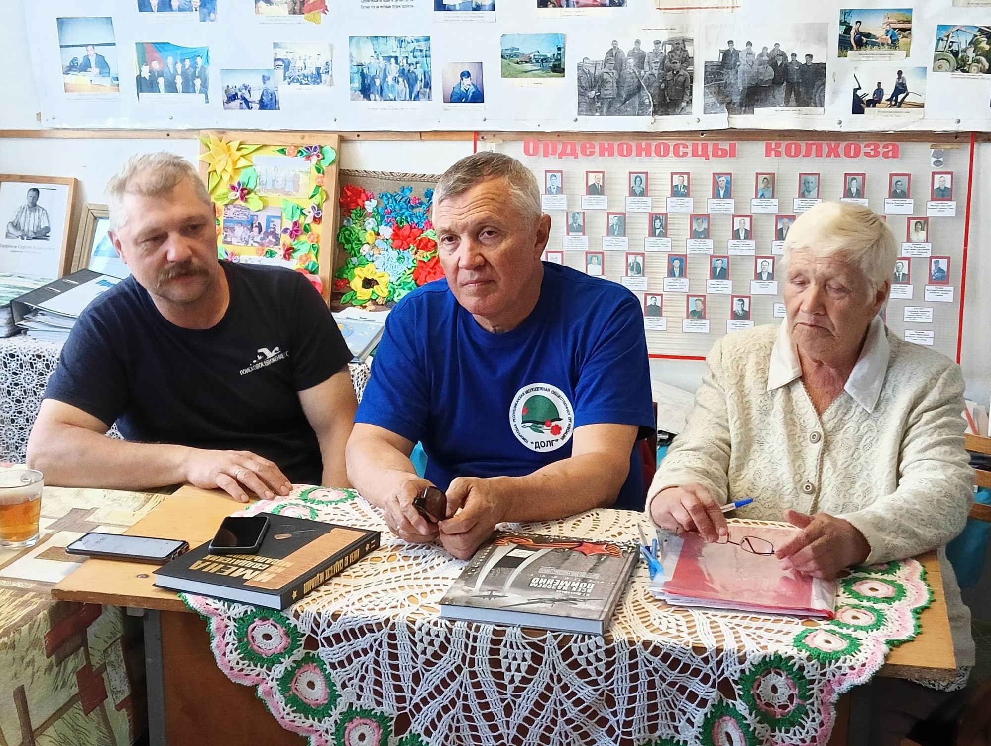    .     . " ". . 2023 .