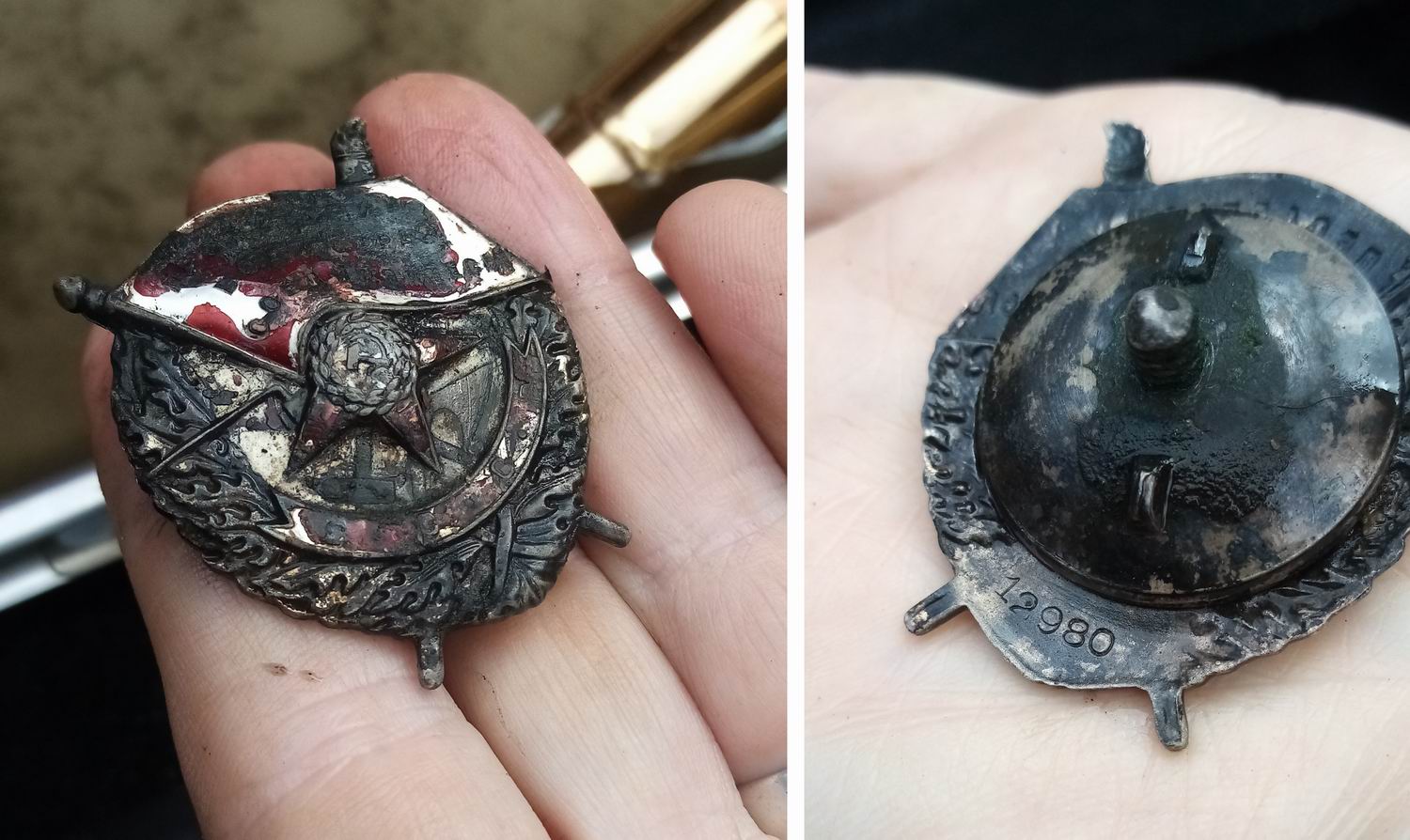      . 2023. .
   12980 ...