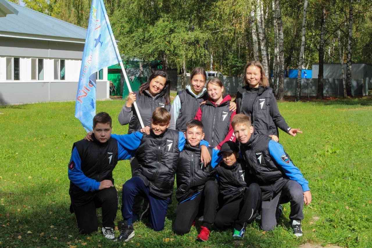 XXIII       . .. 2023 .