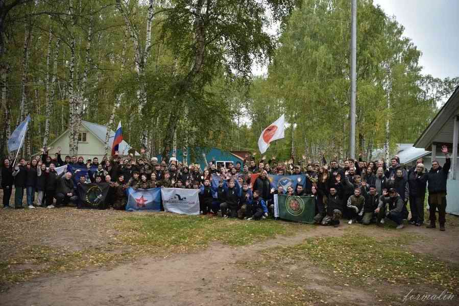 XXIII       . .. 2023 .