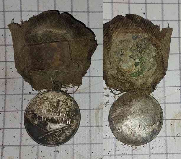  .      351520. . 2023 .