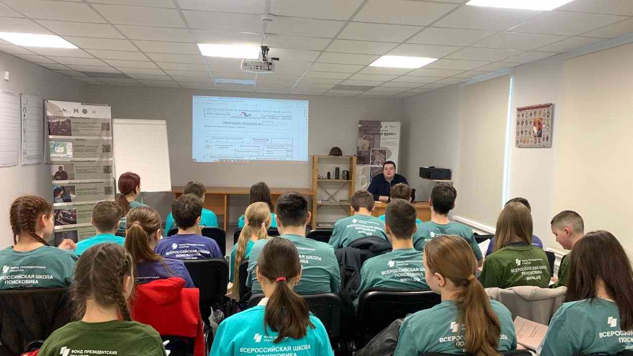 ������������� ����� ���������� ���������� �����. �.������. 2024 �.