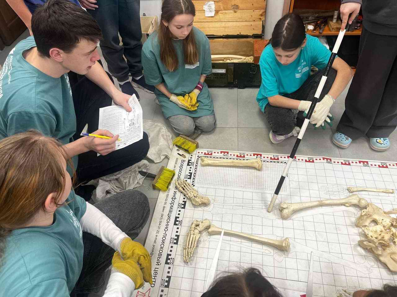 ������������� ����� ���������� ���������� �����. �.������. 2024 �.