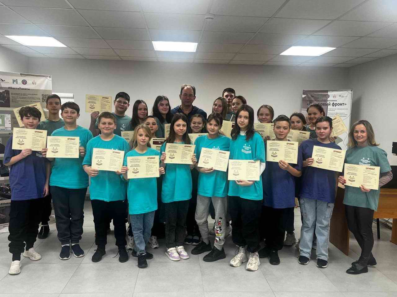 ������������� ����� ���������� ���������� �����. �.������. 2024 �.