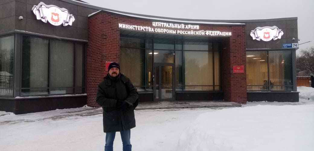  ���������� ���������� ������� ������ � ���� ��. �.�������� ���������� �������. 2024 �.