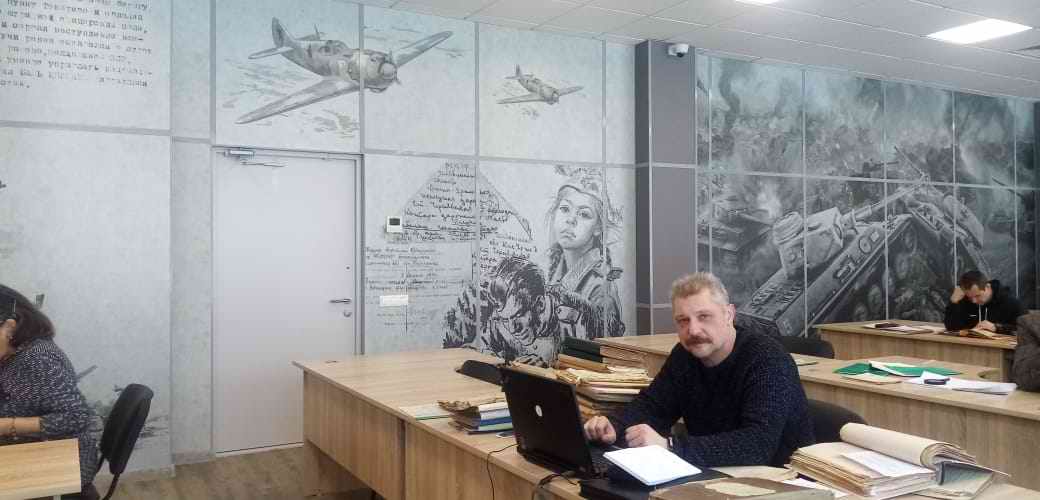  ���������� ���������� ������� ������ � ���� ��. �.�������� ���������� �������. 2024 �.