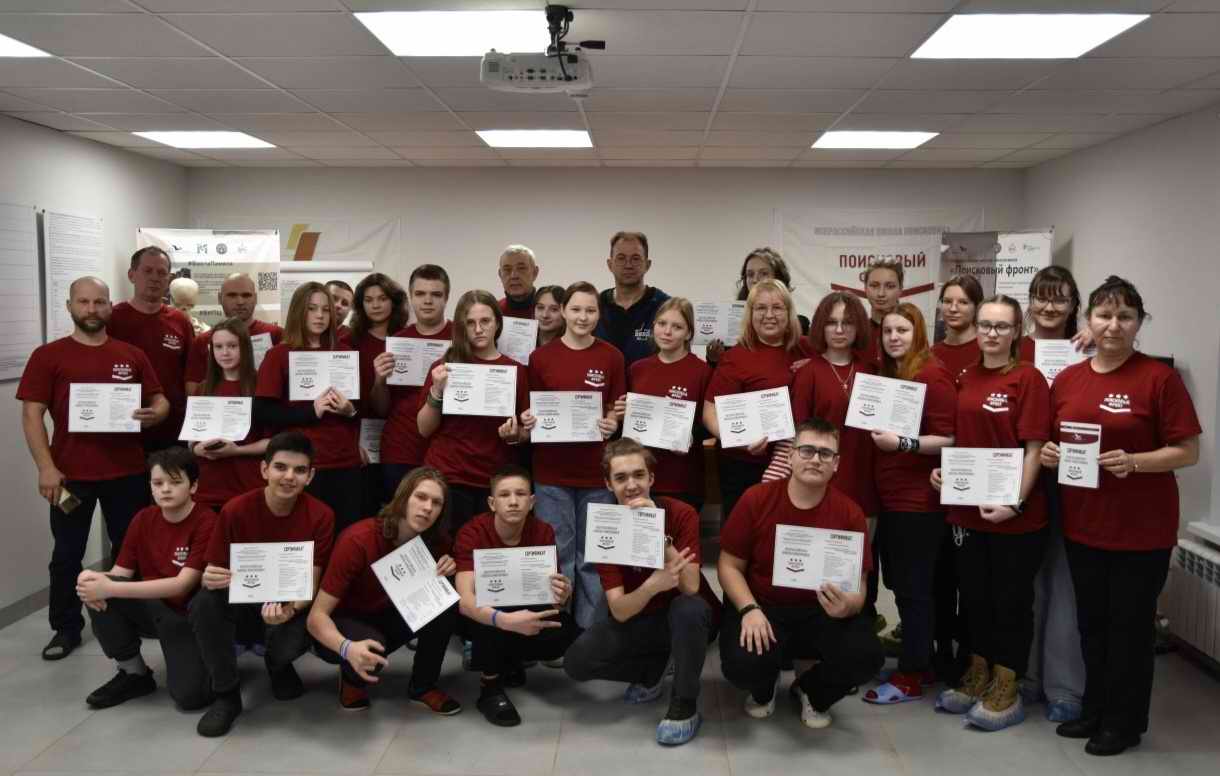 ������������� ����� ���������� ���������� �����. �.������. 2024 �.