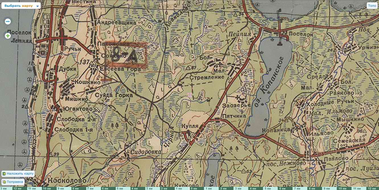 ����������� ���� ���������� �������������� �������� �-16. �.������. 2024 �.