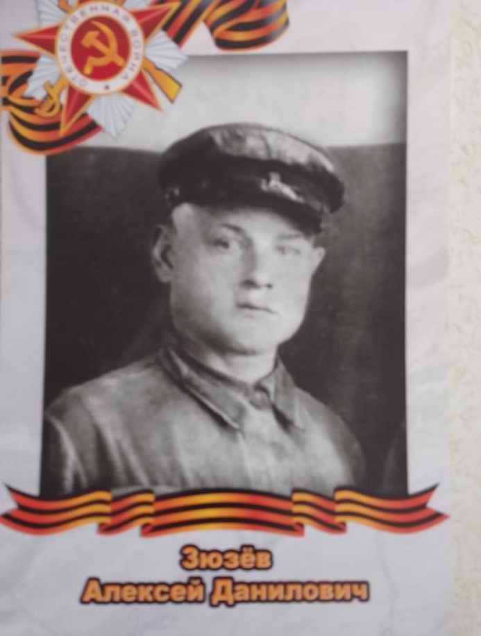 ������������� ����� ������ � ���������� ��������. 2024 �. ���������. ����� ������� ���������.