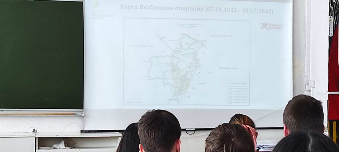 ������ �������������� � ����� ����������� ��� ��������� ����� ������������� �������. ���������. 2024 �.