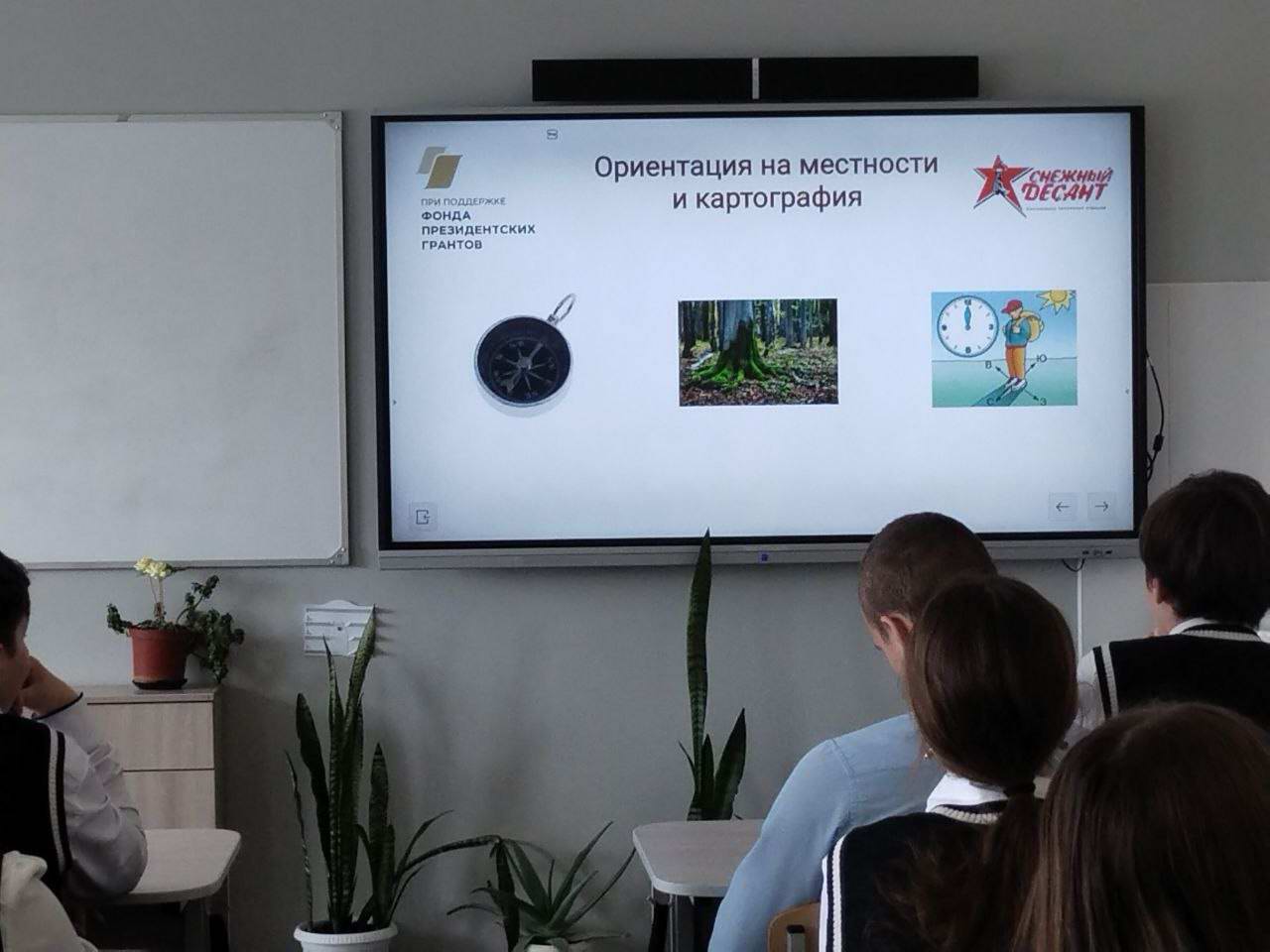 ������ �������������� � ����� ����������� ��� ��������� ����� ������������� �������. ���������. 2024 �.