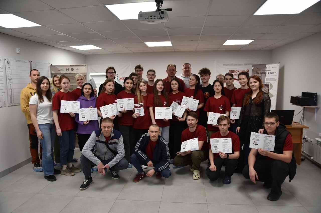 ������������� ����� ���������� ���������� �����. �.������. 2024 �.