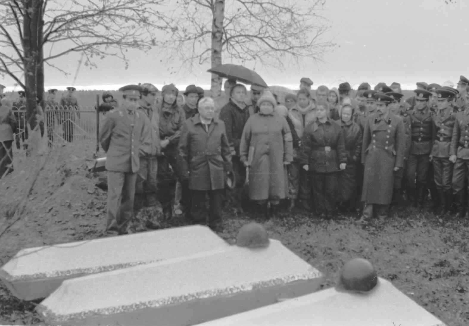 � 35-����� ��� ������. �������, ����������� � 1989 ����