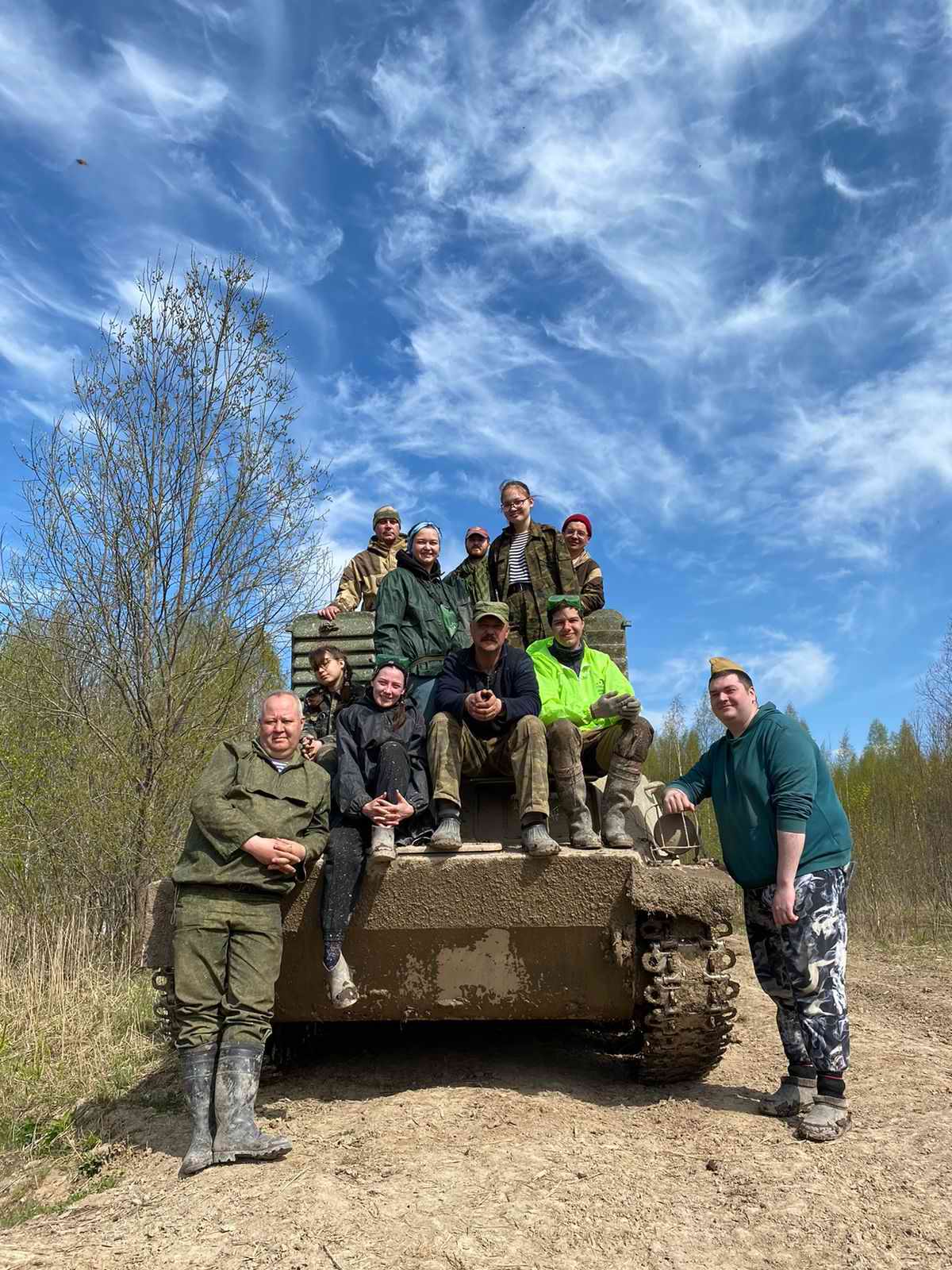 � 35-����� ��� ������. ���� 2023 ����.