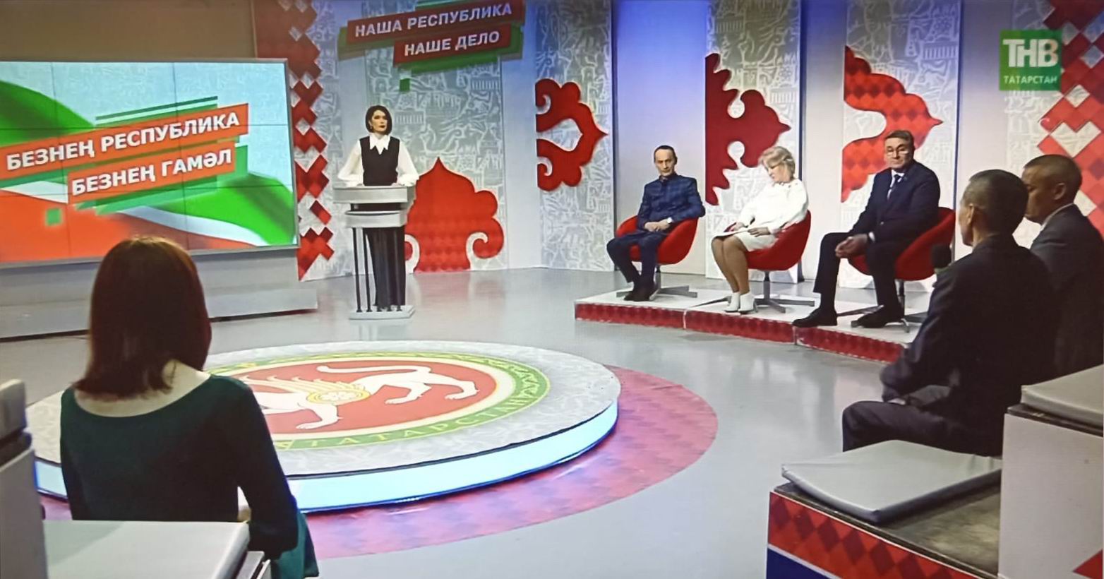 �������� ������ң ���������� � �����ң ���ә� (����� ���������� � ���� ����) �� ���������� ���������� � ����� ���. 18.4.2024.