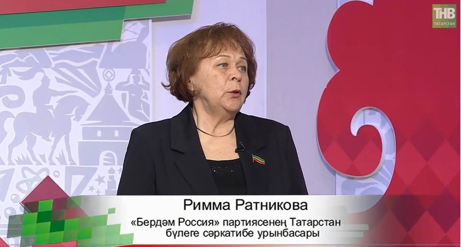 �������� ������ң ���������� � �����ң ���ә� (����� ���������� � ���� ����) �� ���������� ���������� � ����� ���. 18.4.2024. ��������� ����� ���������.