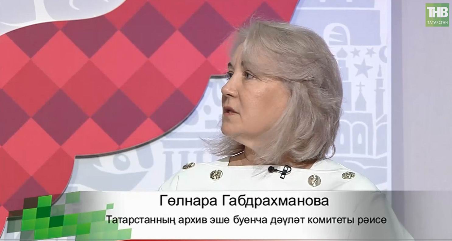 �������� ������ң ���������� � �����ң ���ә� (����� ���������� � ���� ����) �� ���������� ���������� � ����� ���. 18.4.2024. ������������� �������� ����������.